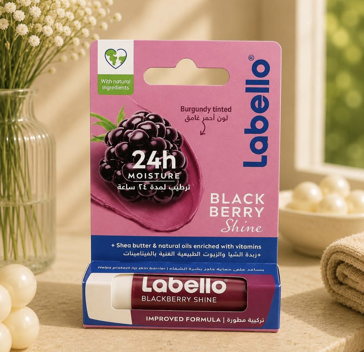 بالم لب لابلو (Labello)مدل Black berry اورجینال ۵ گرمی تمشک