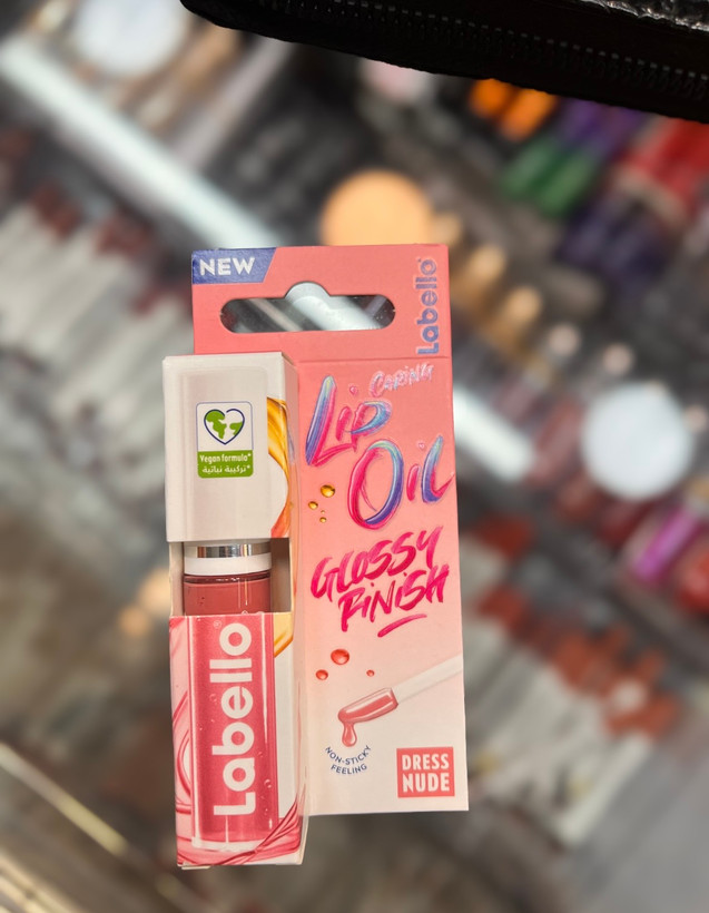 بالم لب رنگی لبلو مدل Caring Beauty Lip Oil اورجینال