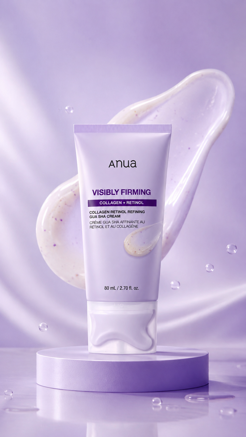 کرم گواشا کلاژن و رتینول آنوا Anua Visibly Firming Collagen Retinol Refining Gua Sha Cream 80mlاورجینال